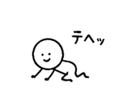 844731590