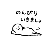 844731592