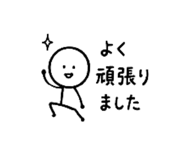 844731593