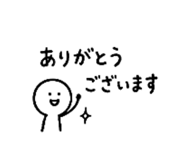 844731594