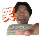 844731633