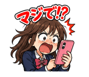 844731739