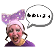 844732103