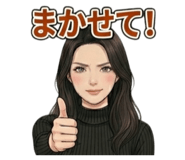 844732203