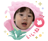 844732239