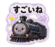 844732478