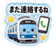 844732485