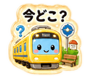 844732487