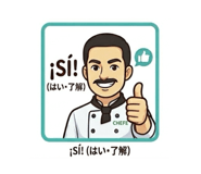 844732811