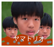 844732881