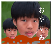 844732883