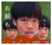 844732884