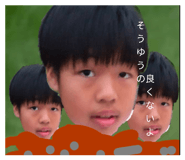 844732885