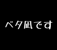 844732911