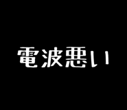844732918