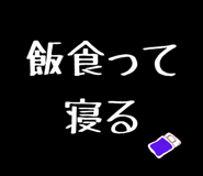 844732936