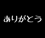 844732942