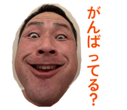 844733304