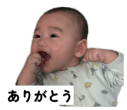844733443