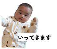 844733444