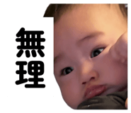 844733445
