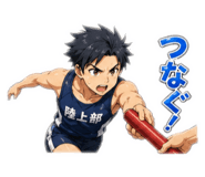 844733455