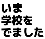 844733475