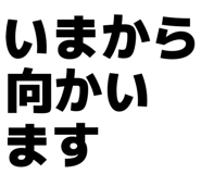 844733478