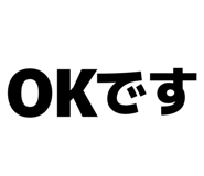 844733489