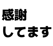 844733512