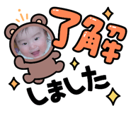 844733540