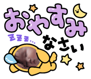 844733542