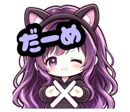 844733954