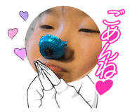 844734091