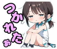 844734158