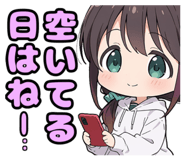 844734162