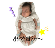 844734210