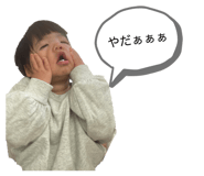 844734225