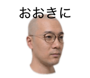 844734323