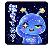 844734452