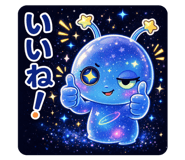 844734476