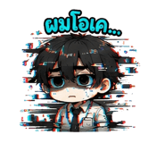 844734496