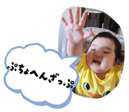 844734674