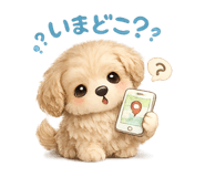 844734690