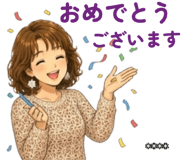 844734793