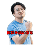 844734833