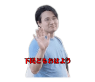 844734834