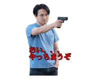 844734836