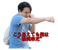 844734837