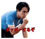 844734838